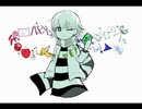 【誕生日に】「ストロボラスト」を歌ってみた。【波乃】