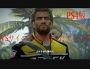 デッドライジング2 OTR サイコパスになったチャック・グリーンとバトル