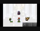 クロノ・トリガーを実況プレイ part.14