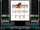 【BMS】 Searching Friends CSR