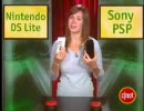 任天堂DS vs ソニーPSP