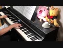 野良猫ハート【ノラと皇女と野良猫ハート】ピアノで弾いてみた