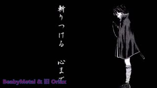 BABYMETAL   紅月-アカツキ×あずみ　二重音声＋一音声加工