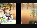 【ときメモGS DS版】花よりときメモ男子【実況プレイ】5