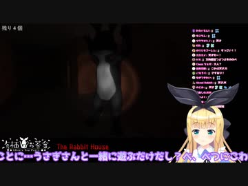 肉で殴るワザップ有栖