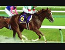 【ウイニングポスト8 2015】女馬主と早世馬の新世界【実況プレイ】364