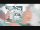【C96 4日目南"ス"13b】Mapropolis 1st Mini Album 「気流」【クロスフェード】