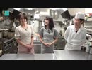 ハロー！キッチン くろっきと作る鶏の照り焼き　～チキン南蛮風～