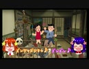 【毎日投稿】姉妹のなつやすみ【ぼくのなつやすみ３】8日目