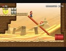 【実況】スーパーマリオメーカー２やっちゃうよ！【１３ステージ目】