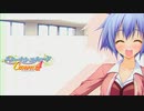 エターナルエチュード Canvas4 をのんびりやっていく【実況プレイ】その129