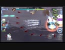 【アズールレーン】開かれし紺碧の砂箱_EXTRA ポネキ単騎Sクリア