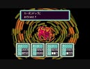 MOTHERの世界にどっぷりつかりたい！　MOTHER2実況プレイpart30