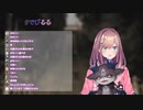鈴原るる、壊れる【でびるる】