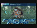 せかくろにトライ ★実況プレイ Part114