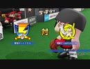 最強？　これが？