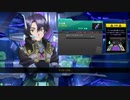 星翼 某店長配信プレイ動画(味方編)  SW1