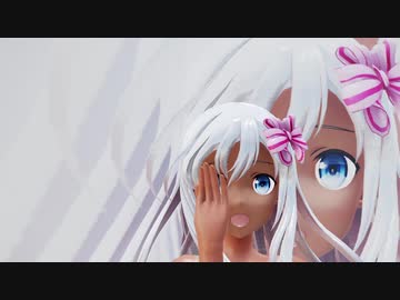 【Ray-mmd】絆創膏とフェイスカバーのろーちゃんでドーナツホール 通常カメラ