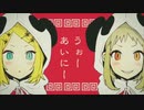 いーあるふぁんくらぶ 歌ってみた [ゆのゆ]
