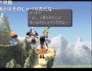 【実況】喪女まとめ-1