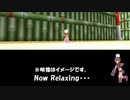 【MoE】キミの知らないダイアロス！ ＃03 城下町ビスク 中央エリア ラスレオ大聖堂