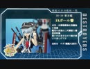 【改造プラモギャラリー】プラ娘観艦式2019、挙行します！