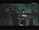 #7-4 再生数３０(ry【アサシンクリードリベレーション】