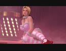 【DOAX3fortune】 丸ごとポールダンス エレナ