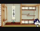 【刀剣乱舞】明石が宇宙サバイバル・１３【偽実況】
