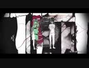 病名は愛だった (piano ver) 歌ってみた【mira】