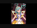 【ミリシタＭＶ】フェスタ・イルミネーション まつり姫ソロ ルミエール・パピヨン羽付きver