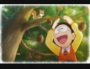 【実況】ドラえもんのび太の牧場物語part56
