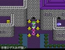 【FC版】ドラクエ4　いろいろやろうぜ字幕プレイ　その19