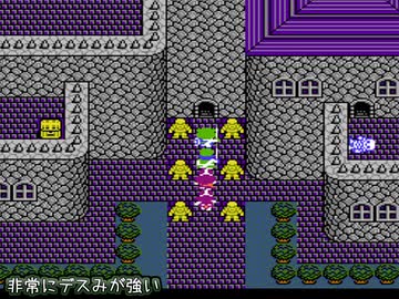 【FC版】ドラクエ4　いろいろやろうぜ字幕プレイ　その19