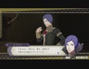 【実況】FE風花雪月をちょくちょく進める。part19