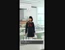 淫夢で覚える英単語「野獣JK編」