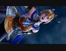 【SC6 リョナ】カサンドラが女王様の調教に悶える