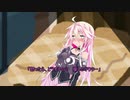 不良品のサブクラス