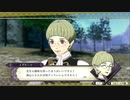 【FE風花雪月】ノーリセ・ハードな学園生活！-Part17-