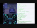 はじめてのポケモンブラック2　その49