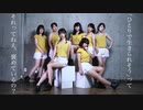 【Juice=Juice】『「ひとりで生きられそう」って それってねえ、褒めているの？』 踊ってみた dance cover 【Hello♡Holic】