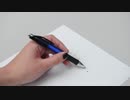 Some Assembly Required:Handy Problems