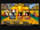 【FGO】Busterカードで大量のNPを溜めてみた