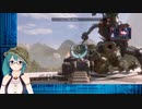 ずっと一緒に戦ってきた相棒にとどめを刺してしまう神楽すず