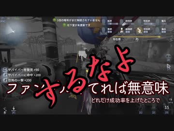 【刀剣乱舞】布の写しと愛され刀のててご日記【偽実況】