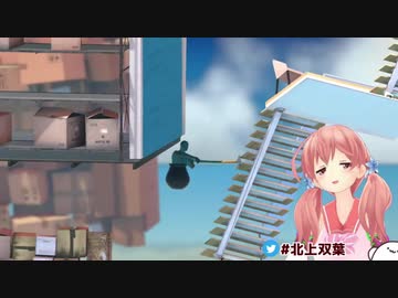 ほわ゛ぁぁぁぁぁ