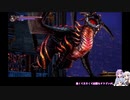 【Bloodstained:RotN】ゆかリチュアルオブザナイト　Part15【VOICEROID実況プレイ】