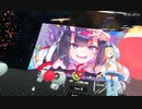 【Sound Boxing】Nightcore - Cool Kids_20190807