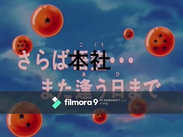 やったぜ。 投稿者：変態糞魔人