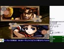 2019-07-16 中野TRF サムライスピリッツ零SPECIAL 交…無差別大会